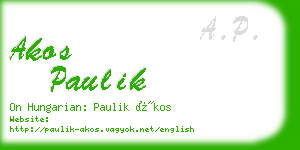 akos paulik business card